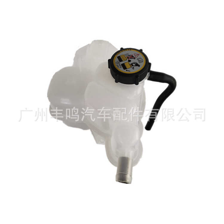 YL8Z-8A080-A Thích hợp cho bình nước mở rộng ô tô Ford
