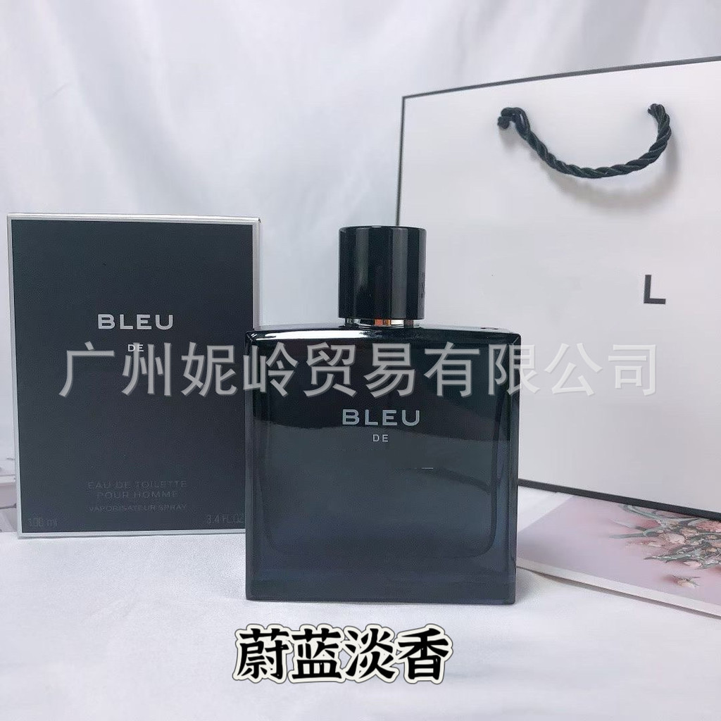 Nước hoa thời trang Việt Nam Azure Eau de Toilette Azure Fragrance Azure Fragrance Nước hoa nam Big 