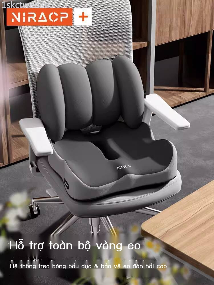 (HÀNG HOT) Gối Nila, hỗ trợ ngồi ghế làm việc, tựa bền lâu, đệm thắt lưng