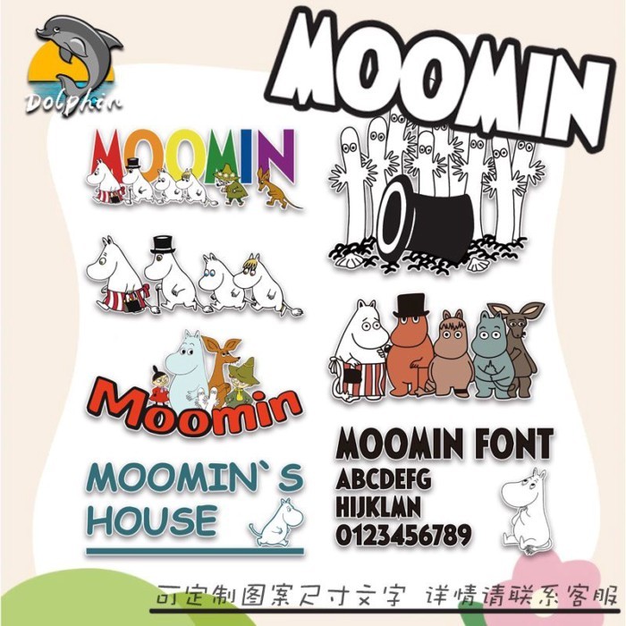 Chữa bệnh moomin moomin moomin Cổ Tích Điện Xe Máy Trang Trí Miếng Dán Chống Trầy Xước Chống Thấm Nư