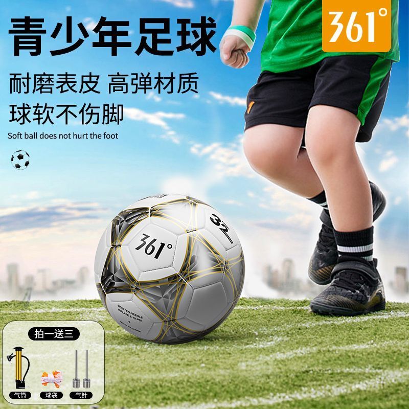 Bóng chuyên nghiệp 361 Degree dành học sinh cấp hai, số 45, tiêu chuẩn tập luyện cho các trận đấu bó