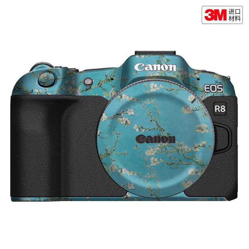 Macai Thích Hợp Cho Canon EOS R8 Phim Bảo Vệ Camera Canon R8 Thân Miếng Dán Graffiti Miếng Dán Da