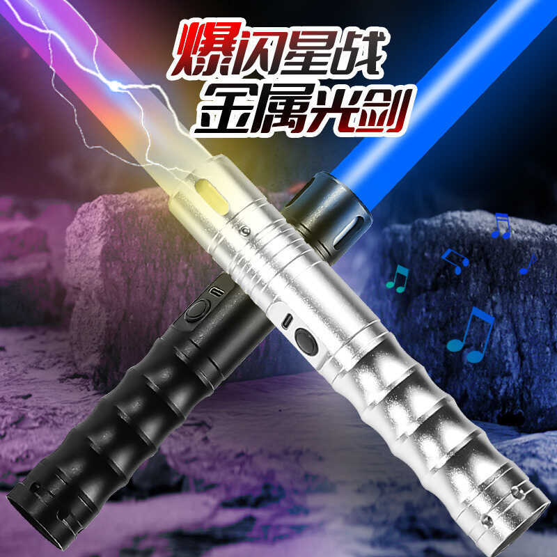 Star Wars Laser Sword Hai Trong Một Thanh Kiếm Ánh Sáng Có Thể Thu Vào Nhiều Màu Sắc Trẻ Em Dạ Quang