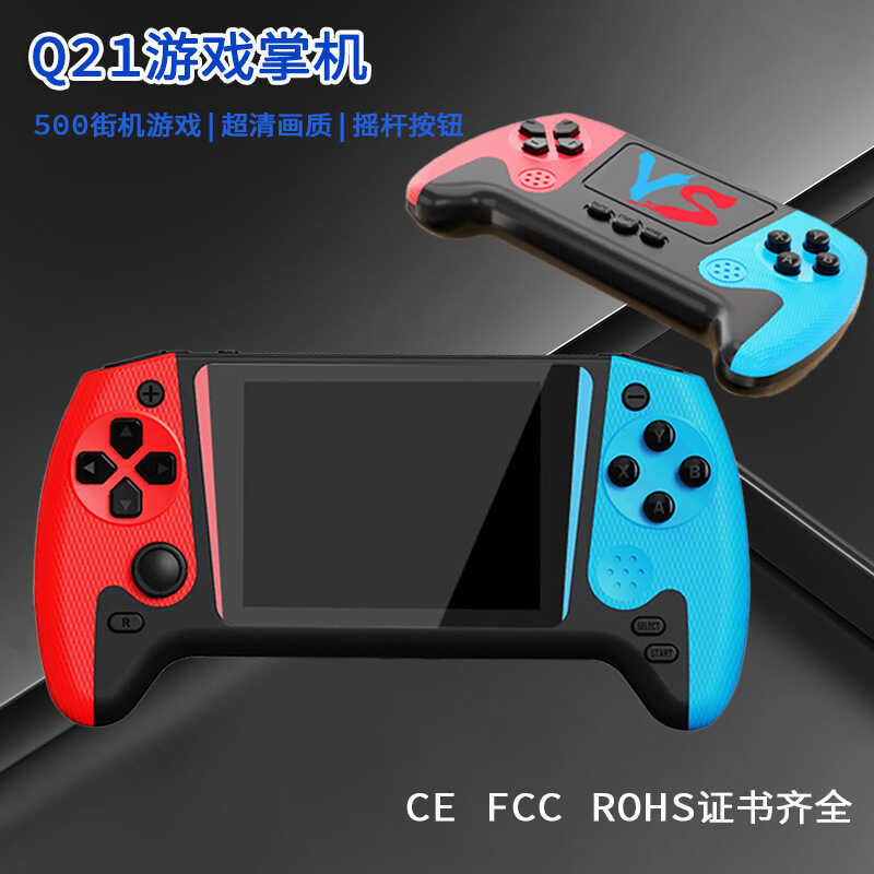 Máy Chơi Game Cầm Tay Q21 3.0 HD Màn Hình Lớn Đôi Sparring Arcade Cổ Điển Đỏ Xanh Màu Phù Hợp Với Cầ