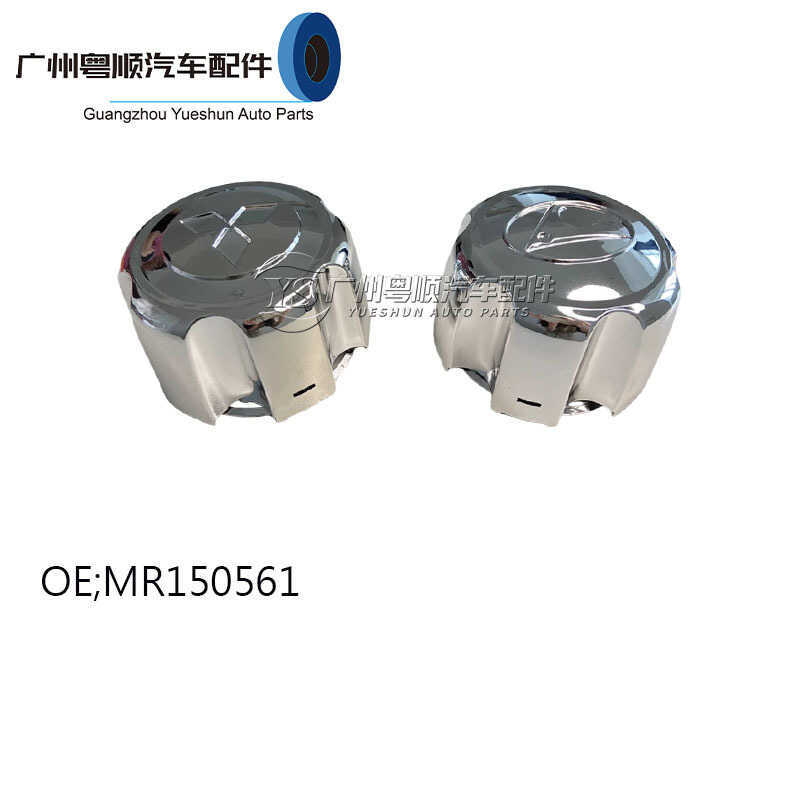 Pajello Cheetah Black King Kong CS6 Raiders Q6V31V33 Hub Cap Bánh Xe Nắp Với Cassette Head Cap MR150