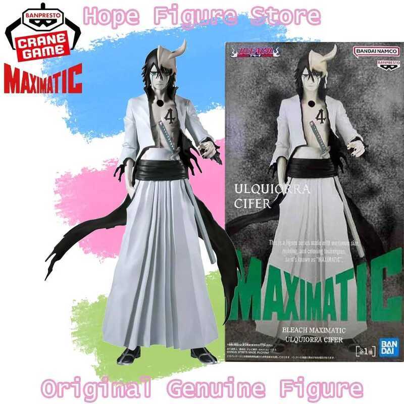Còn hàng, nhân vật Ulquiorra Cifer chính hãng BANPRESTO MAXIMATIC BLEACH, đồ chơi mô hình anime.