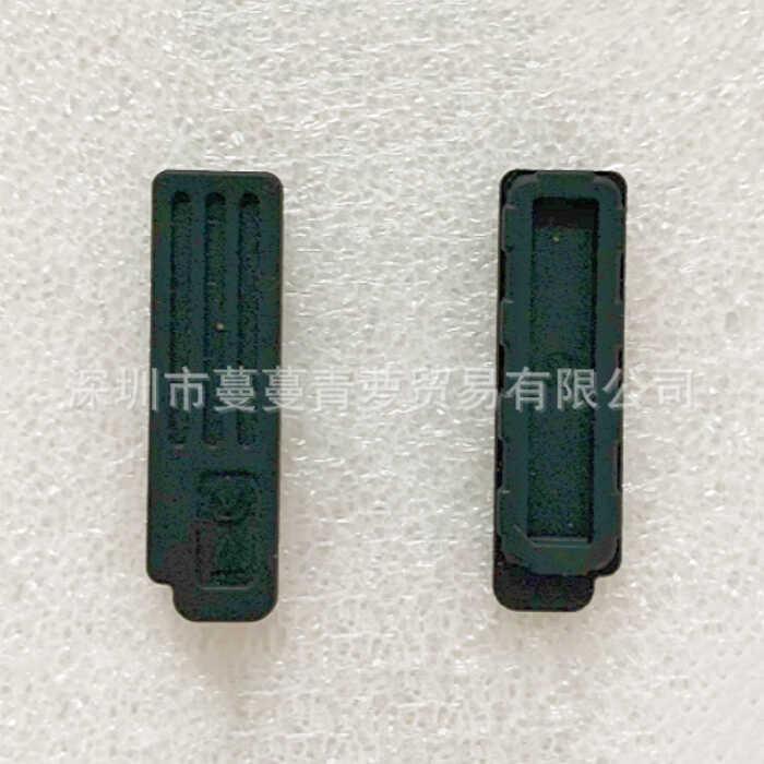 Thích hợp cho Nikon D800 D810 Đáy Cao Su Đế Bằng Da Phẳng Thương Hiệu Mới Nguyên Bản