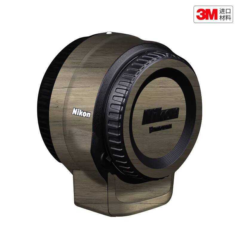 Macai Thích Hợp Cho Nikon FTZ Thế Hệ Camera Bảo Vệ Phim Hoạt Hình Miếng Dán Thay Đổi Màu Miếng Dán D