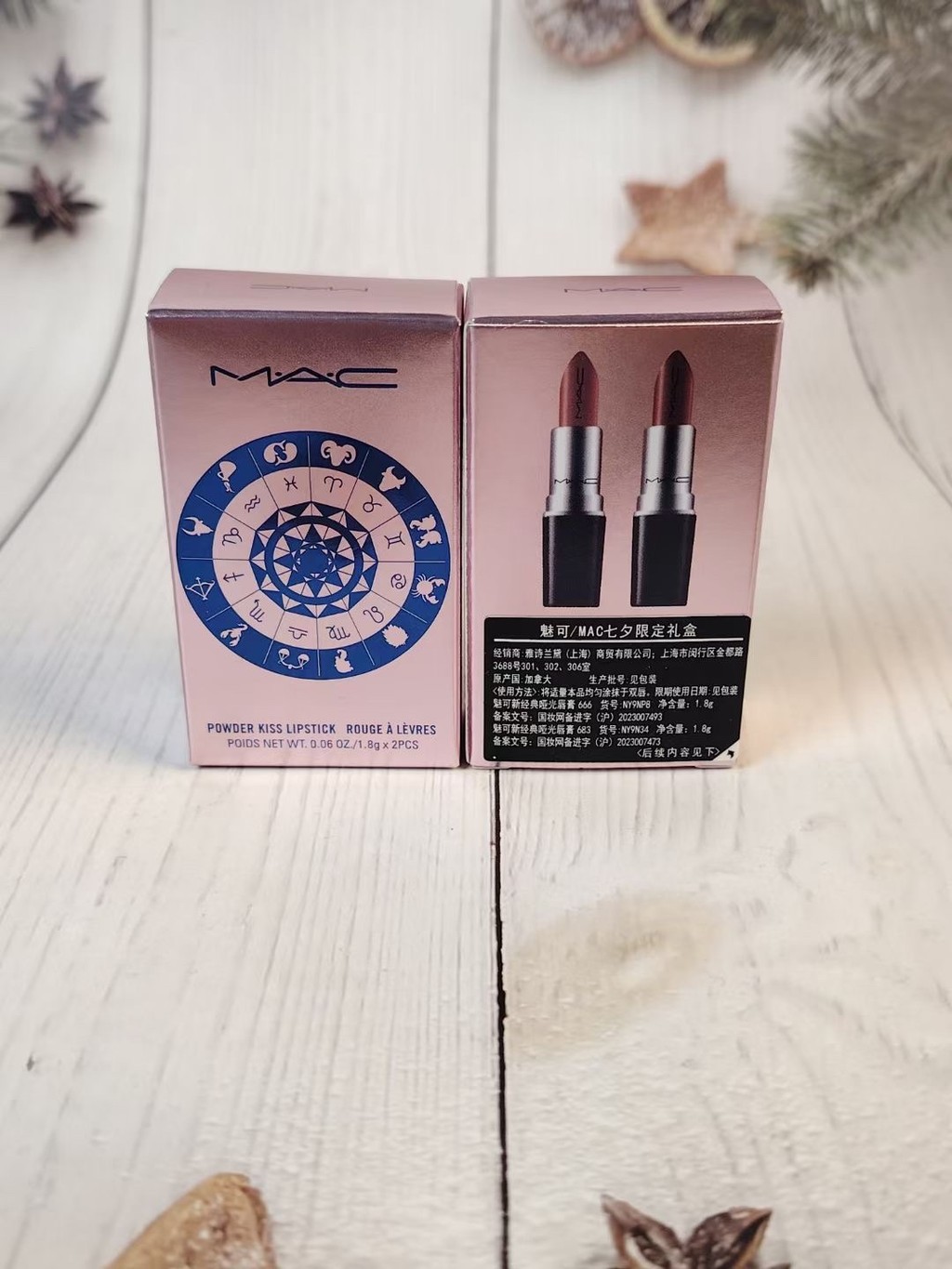 Hot Style Twelve Cstellation mac Aqua Son Môi Mẫu Bộ Hai Mảnh 1.8g 543-544 Cặp Dán Kết Hợp Phiên Bản