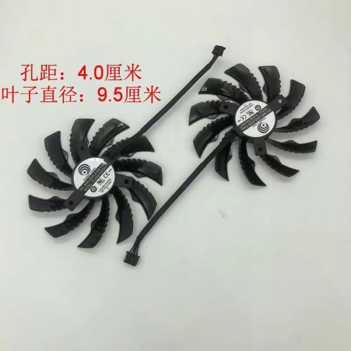 Quạt đồ họa GIGABYTE Falcon OC GIGABYTE GeForce RTX3060 / 3060TI EAGLE OC