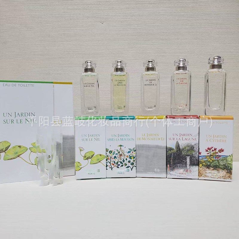 Hàng Mới Về Phiên Bản Q Mẫu Nước Hoa 7.5ml Nile Sky Garden Mr Nước hoa Lee After Rain Garden Mediter