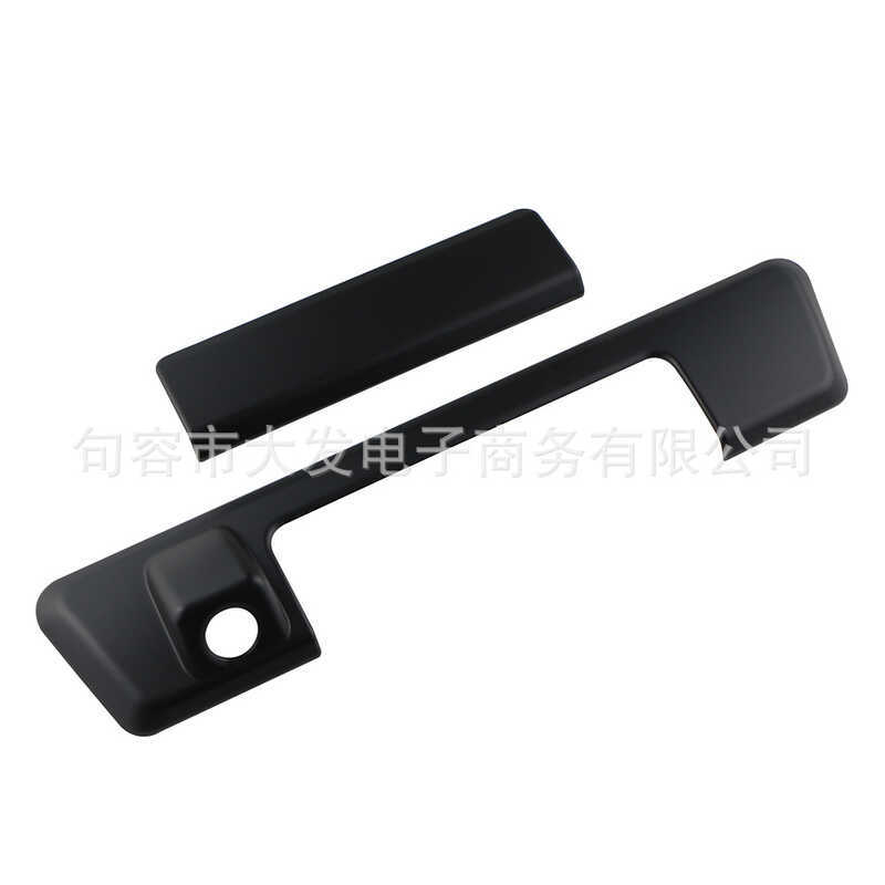 Thích hợp cho ISUZU ISUZU DMAX D-MAX 2023 + LS-A Khung Tay Nắm Cửa Sau Màu Đen Mờ 2 Miếng