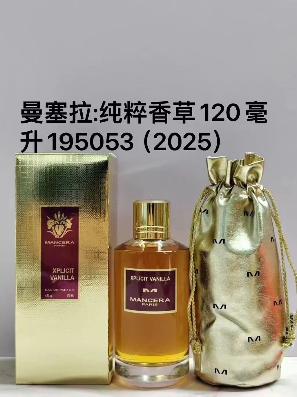 Thời trang 65 195053Mansera Pure Vanilla 120ml 193134Đập tức thì Mansila 120ml 190966Macera Rose Van