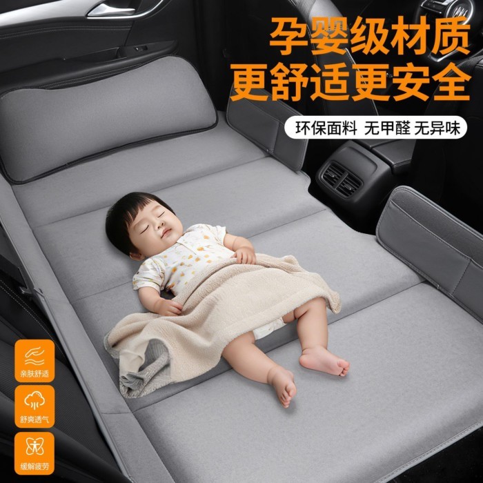 🌈 Car Back Seat Car Bed Folding Bed Travel Bed Universal Sleeping Folding Bed Rear Mattress Free O