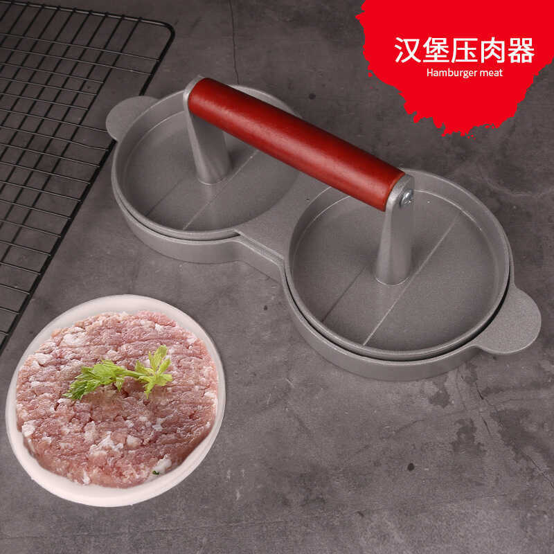Lưới đôi Burger Press Một lỗ Burger Press Thiết bị thịt Báo chí sáng tạo Khuôn thịt Lớp phủ chống dí