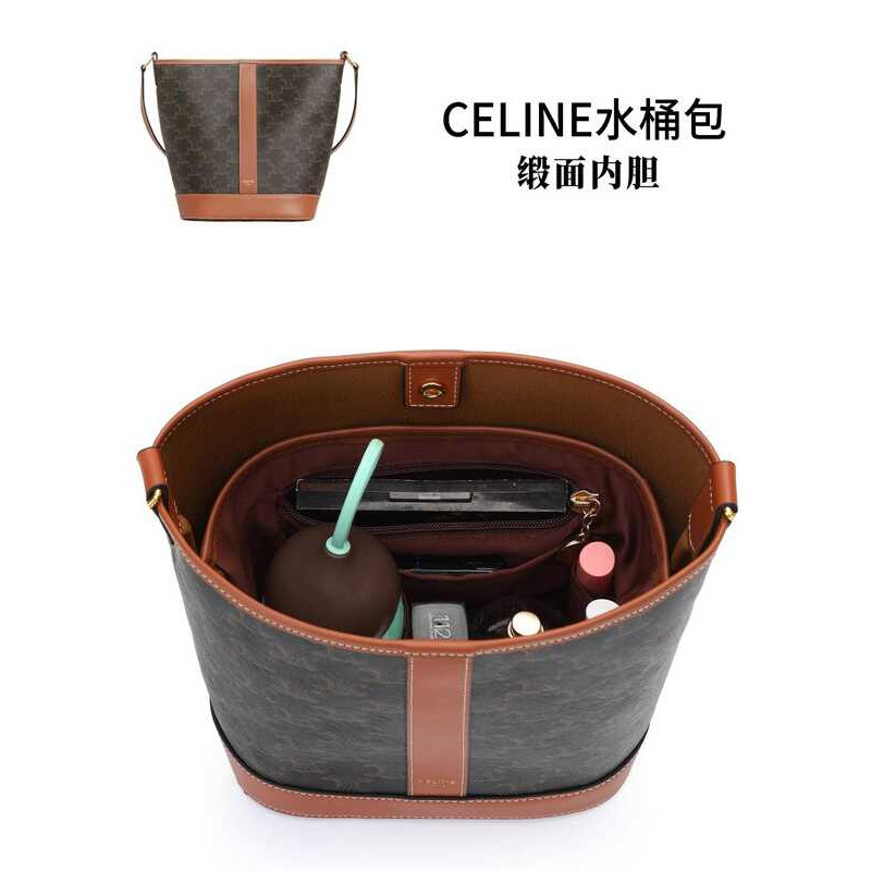 Thích hợp cho Celine Xô Túi Lót Arc de Triomphe Nhỏ Vừa Silin Nữ Túi Celine Xô Túi Lót