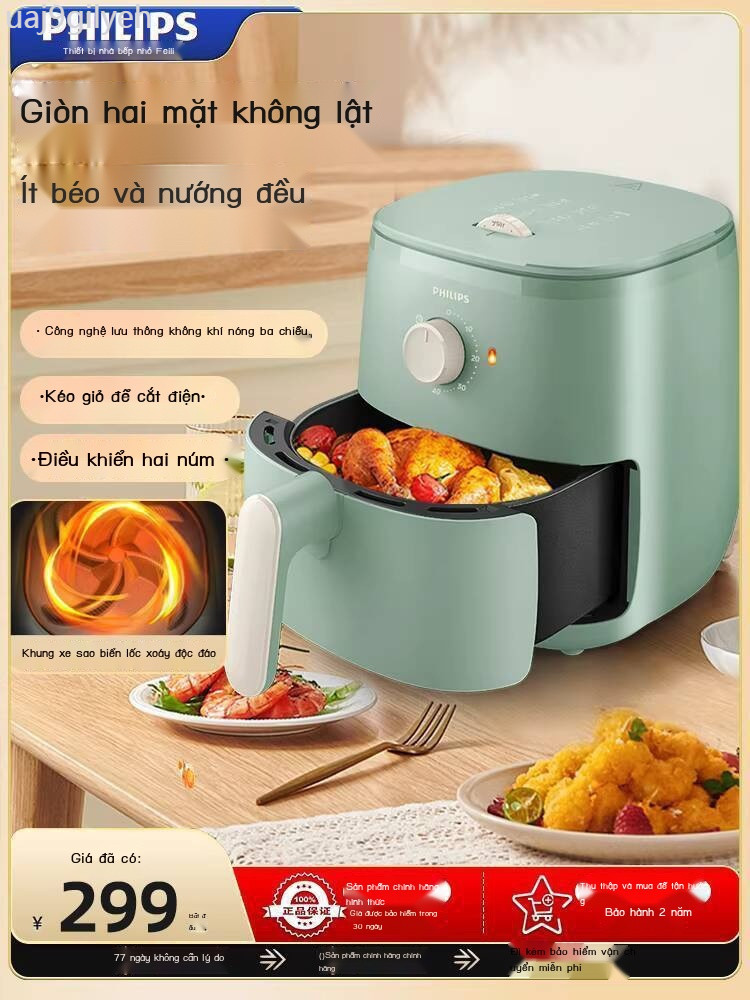 [GIÁ SỈ]  Philips Air Fryer Home thông minh mới không cần lật Lò nướng điện Công suất lớn Cửa hàng