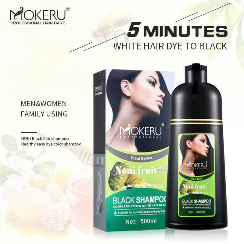 Macino 5ml English One Black Plant Clear Water Black Hair Care One Wash Hair Dye