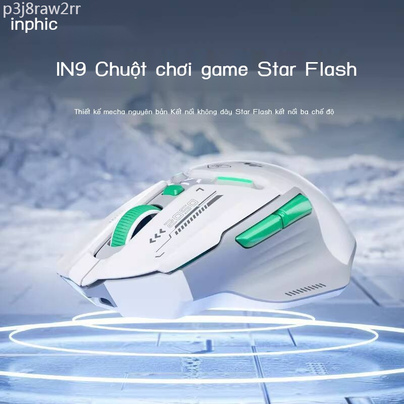 [Mẫu mới] Chuột khô Inphic IN9 Star Flash Edition Bluetooth có dây ba chế độ chơi game E-Sports mac