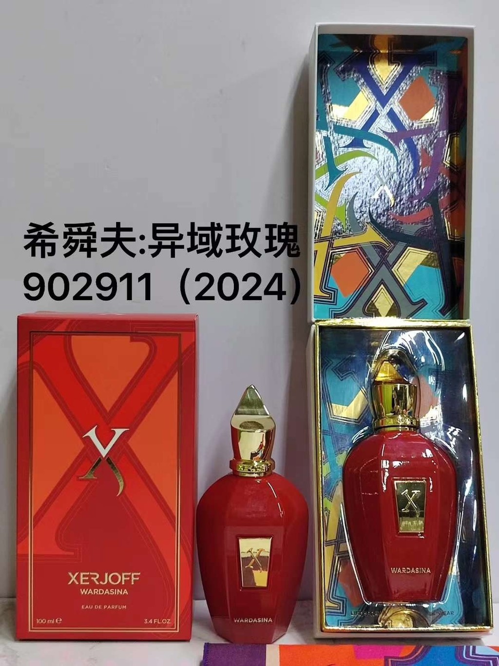 Bán Hàng Trực Tiếp Thời Trang 55 Herode Exotic Rose 100ml Nước Hoa 069