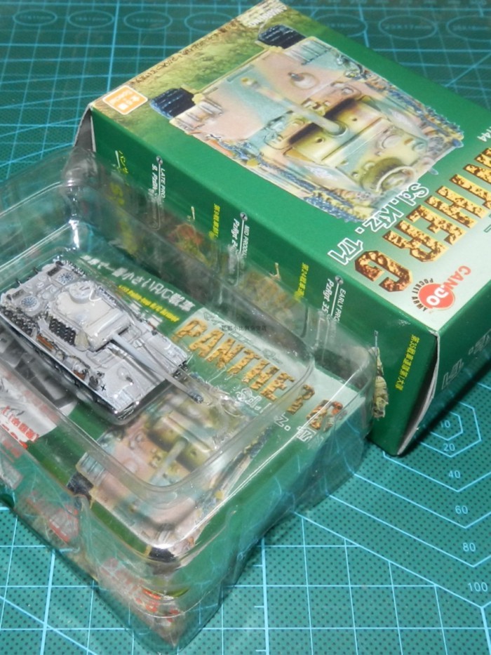 Veyron Can. do 1 / 144 Chiến tranh thế giới thứ 2 của Đức Panther Tank G Loại Các loại khác nhau
