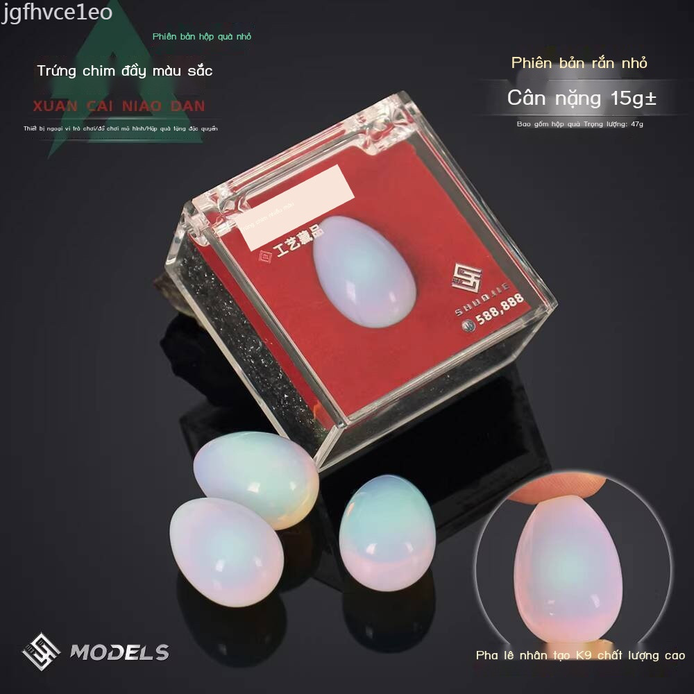 [GIÁ SỈ]  Sản game Delta Force: Mô hình vũ khí phiên bản tầm trứng chim nhiều màu sắc, bộ sưu tập đ