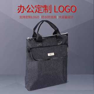 Túi xách nam hợp thời trang ngang dọc văn phòng kinh doanh thông thường Vải Oxford nam tóm tắt thông tin Túi đựng hồ sơ dày