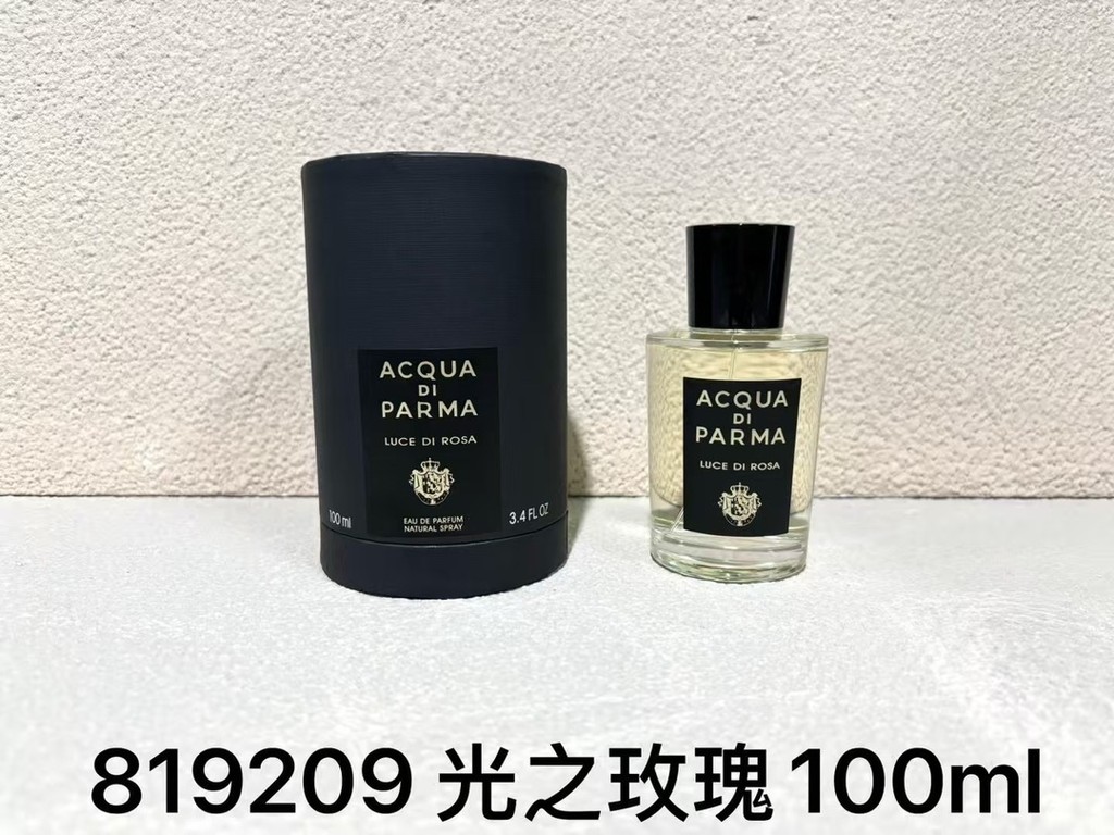 Hàng mới về 60 Palma 100ml Mulan Weiyang#813337 Hoa hồng ánh sáng#819209 A61 a61