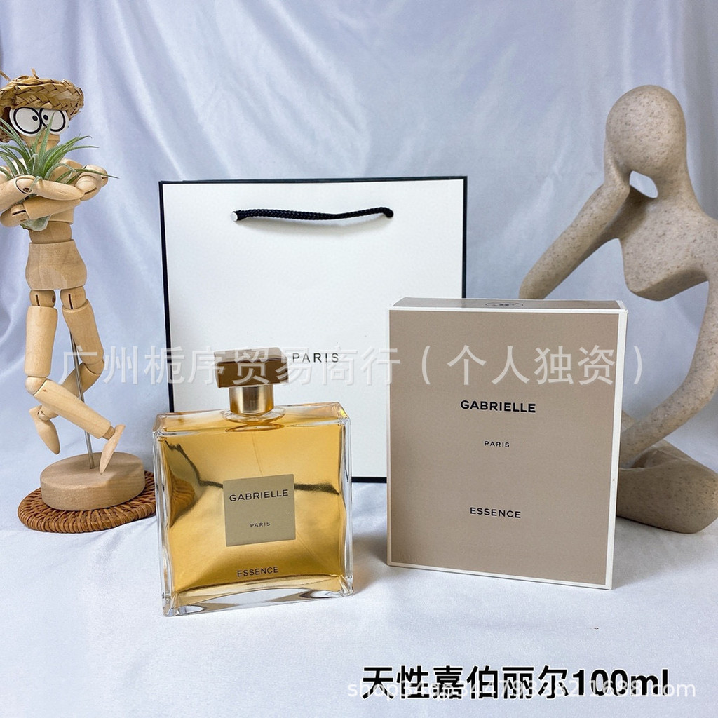 Hot Style Việt Nam Nước hoa thương hiệu lớn Gabriel Natural Gabriel Water Gabriel Fragrance