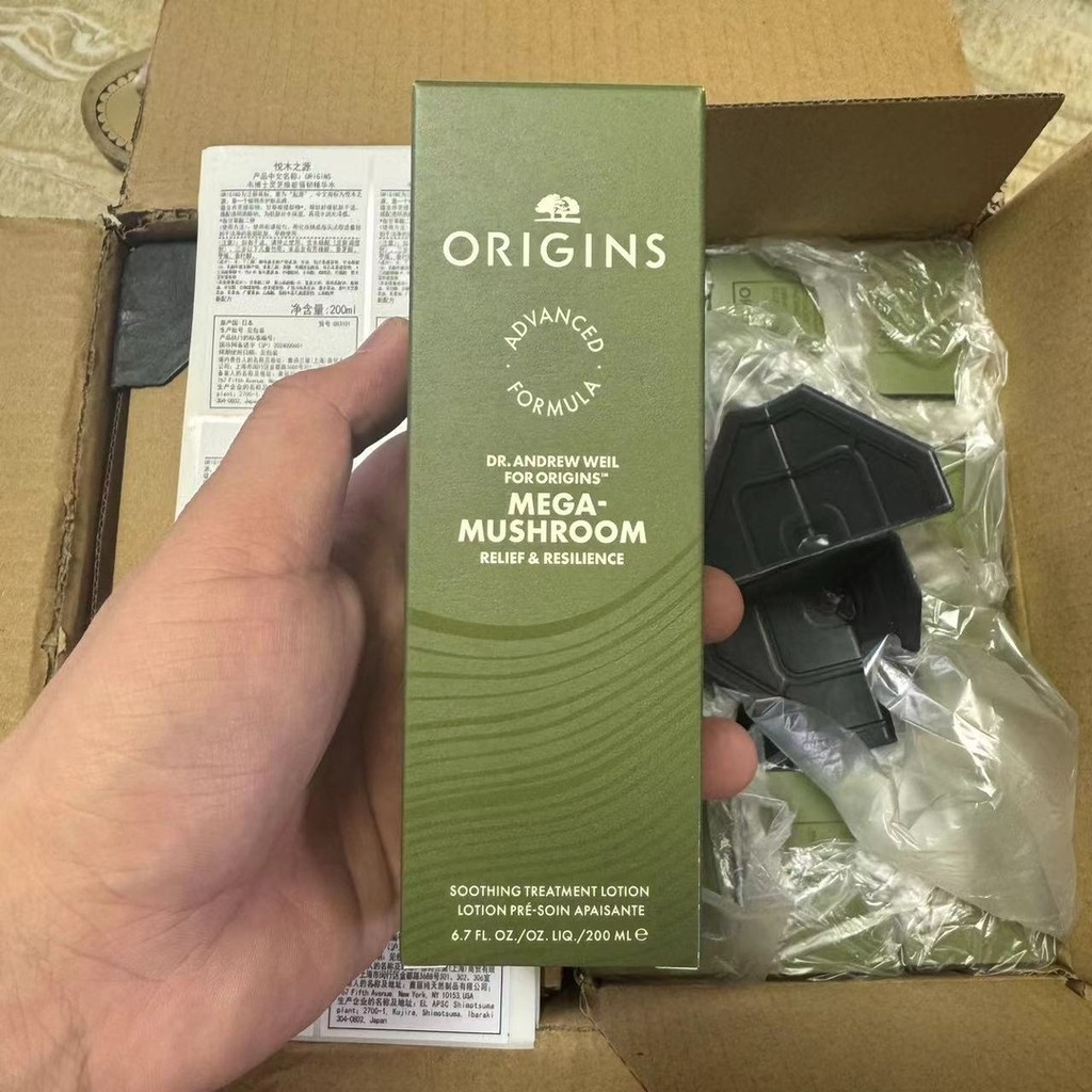 Hot Style 40ml Mingtong Phiên bản mới nhất Yuemuzhiyuan Mushroom Water 200ml Dozen 12 miếng 48 Dozen