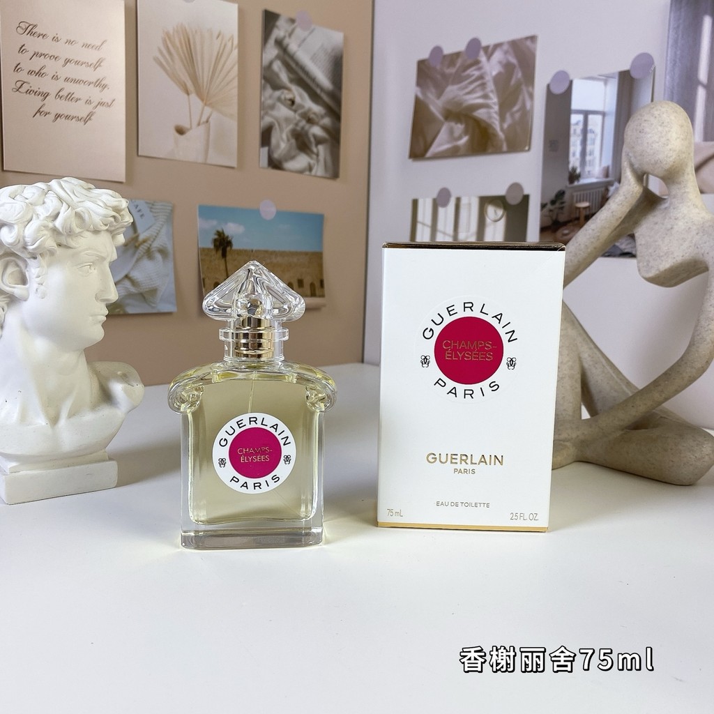 Bán Hàng Trực Tiếp Thời Trang 55 Guerlain Champs-élys Eau De Toilette 75ml Guerlain Champs-élys ées 