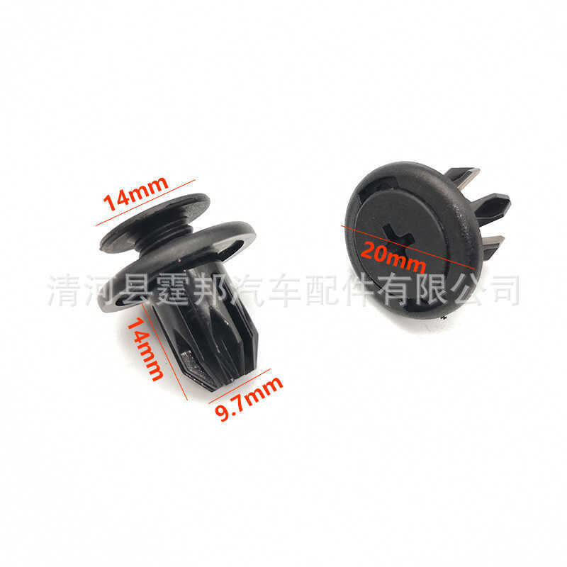 Thích hợp cho Changan Chery BMW Fender Lót Fender Cản trước 10mm Khóa khẩu độ Nhà máy không chính hã