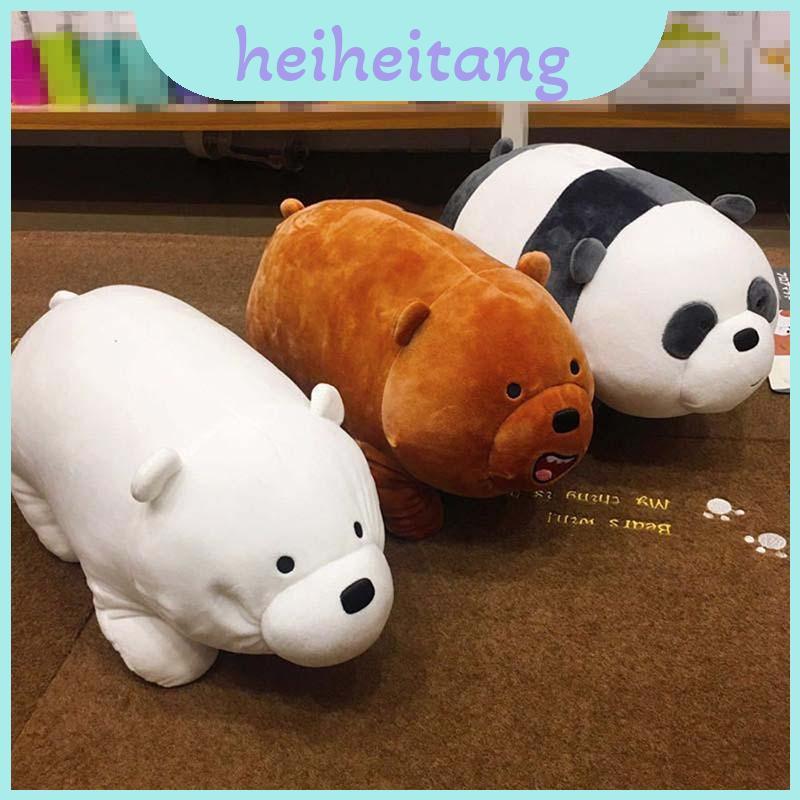 Bare Đáng Yêu We Bears Ice Bear Đồ Chơi Sang Trọng Búp Bê Nhồi Bông Mềm Cho Trẻ Em Hoàn Hảo