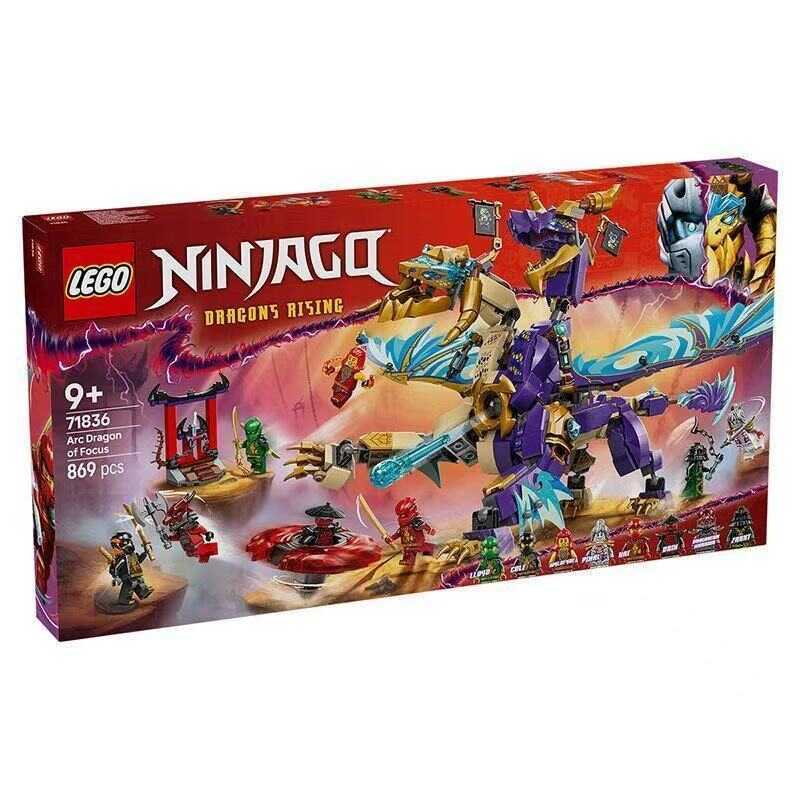 LEGO 71836 Focus Dragon Arc - Bộ Đồ Chơi Lắp Ráp Giáo Dục Dòng Phantom Ninja Dành Cho Trai Và Bé Gái