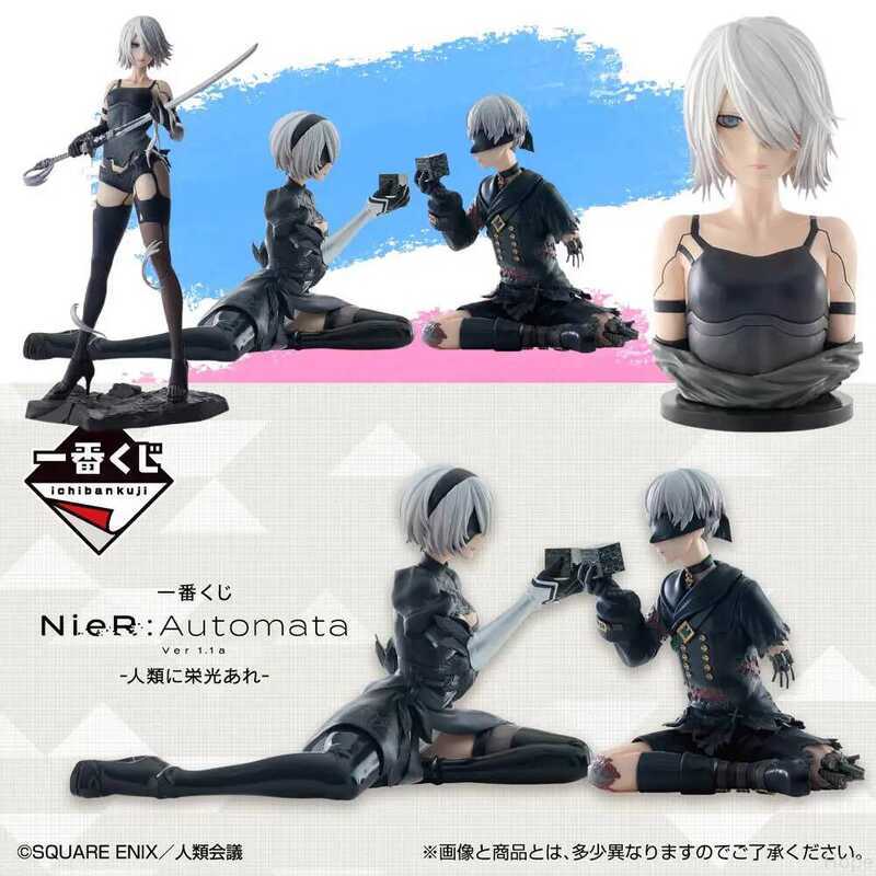 Còn hàng Chính hãng BANDAI Ichiban Kuji NieR:Automata Glory to Mankind A2 2B 9S Mô hình nhân vật Ani