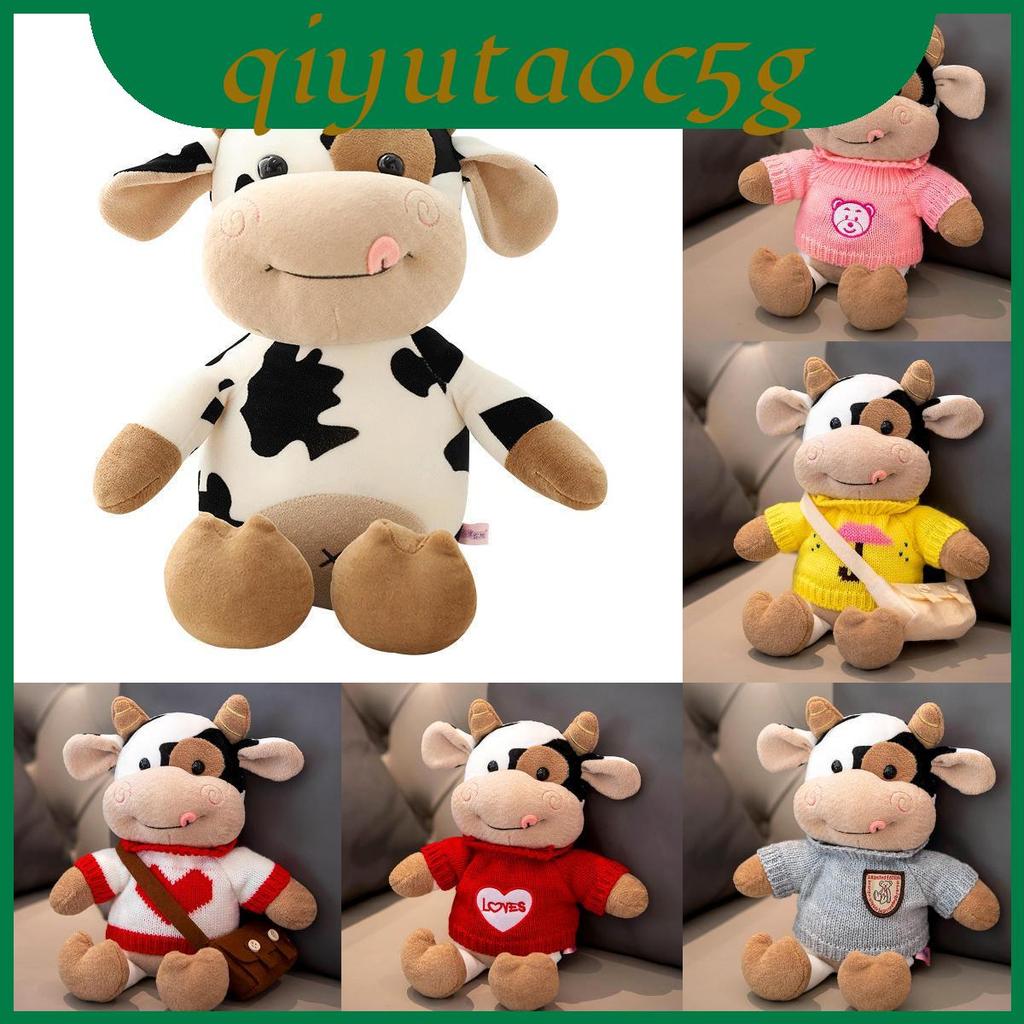 Animal Farm Cow Plushie Động vật nhồi bông mềm dành cho trẻ em Quà tặng và bộ sưu tập