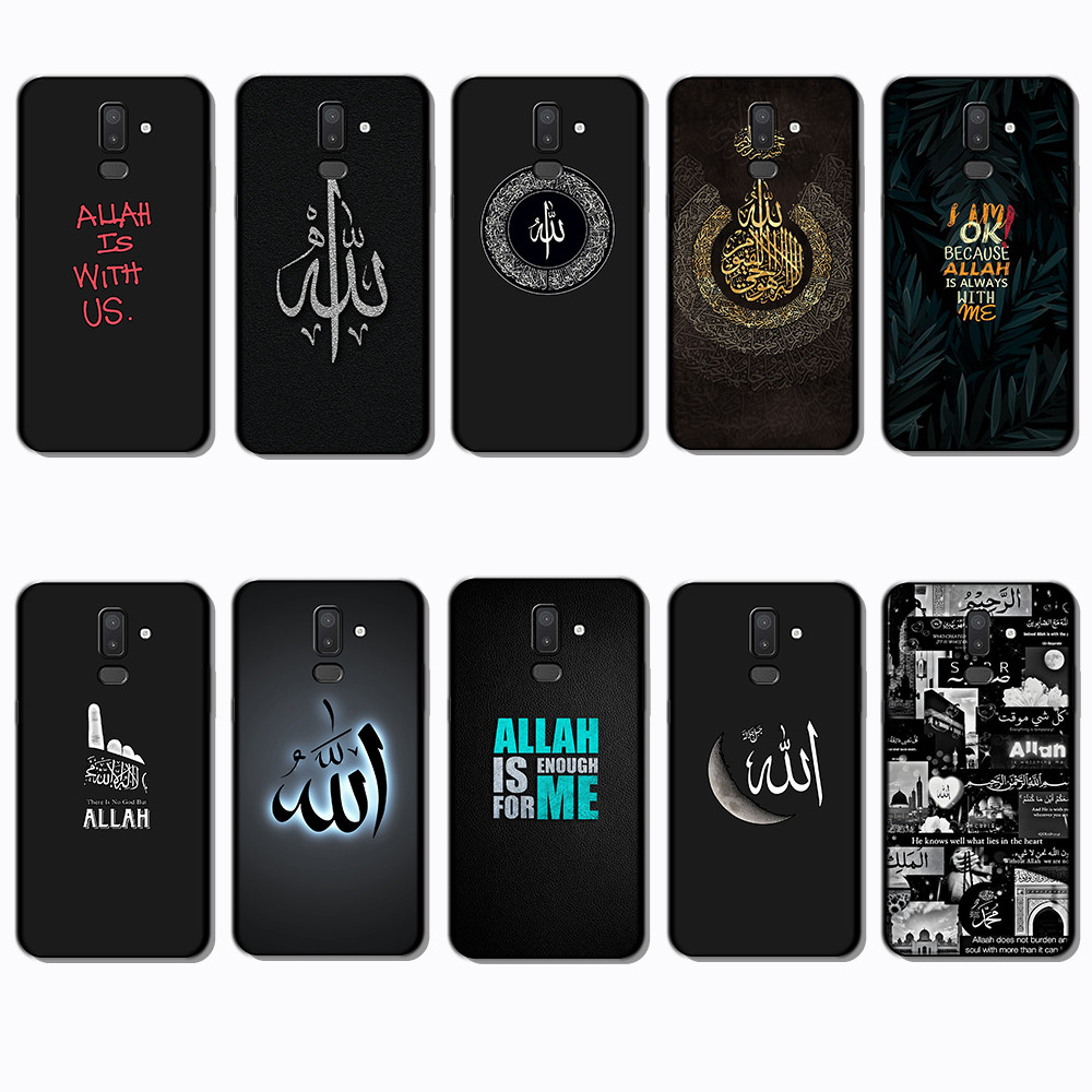 Dành Cho Samsung J4 J5 J6 Plus Prime J7 Core Pro J8 VS10 allah Slim Black Border TPU Soft Case | Cảm