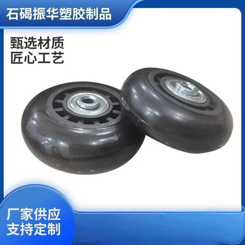 Hành Lý Caster Hành Lý Caster Định Hướng Caster Hành Lý Định Hướng Bánh Xe Hộp Dụng Cụ Caster