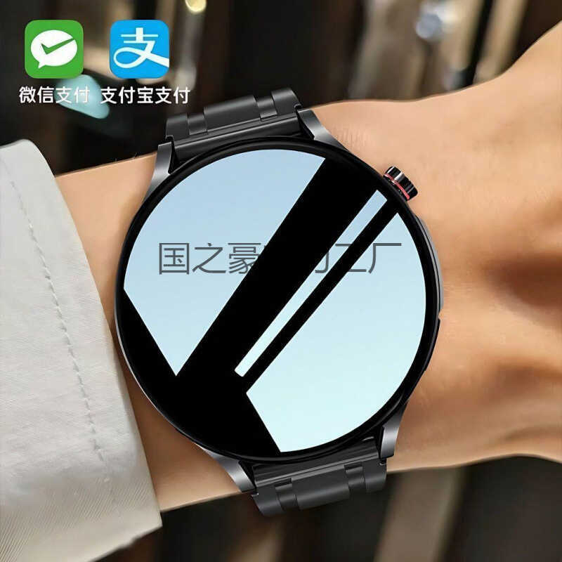 Huaqiangbei GT4 WeChat Alipay Đồng hồ thông minh Huaqiangbei Huyết áp thể thao Alipay NFC Phát hiện 