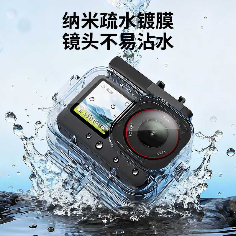Thích hợp cho DJ6 Osmo Action6 Camera thể thao Phụ kiện chống nước DJ6 Vỏ bảo vệ lặn vận chuyển ngoà