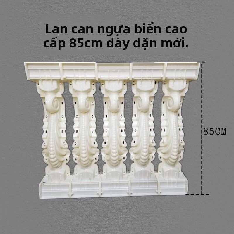 Khuôn ban công cá ngựa mới, cột La Mã, khuôn làm lan can hình quả bầu. 6
