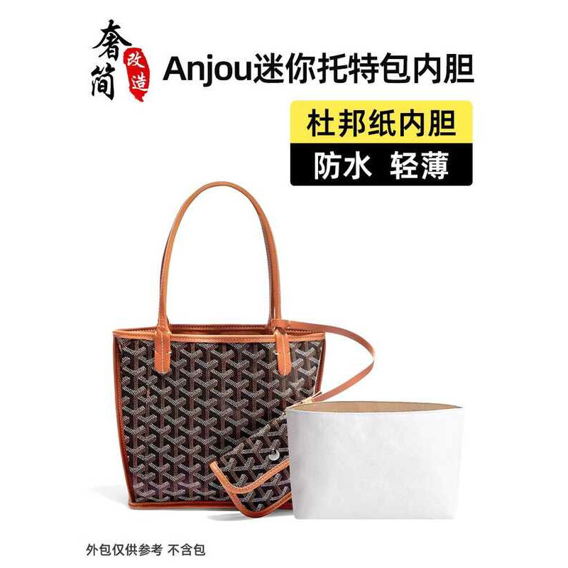 Thích hợp cho chó goyard Túi Tote mini Dupont Giấy lót Goya Anjou Túi lót mini chống thấm nước nhẹ