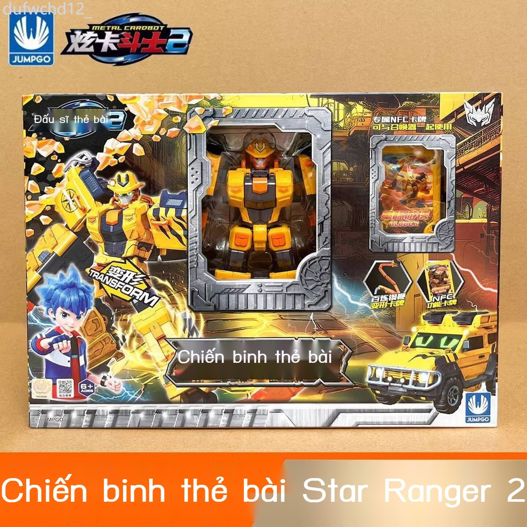 ( rẻ mà chất lượng) Đồ chơi robot xe biến hình Kong chính hãng Zhan Gao Card Fighter Season 2 Star