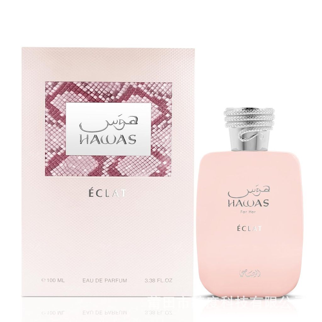 [Lựa chọn đặc biệt của Shopee] RASASI Hawas ECLAT 100ml Harvey Water Middle East Arabiandi Pink Fema