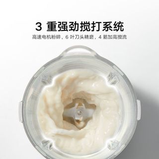 Máy xay đa năng Xiaomi Mijia N1, sữa đậu nh, ép trái cây, máy chế biến thực phẩm cho trẻ em, tự động làm sạch ho