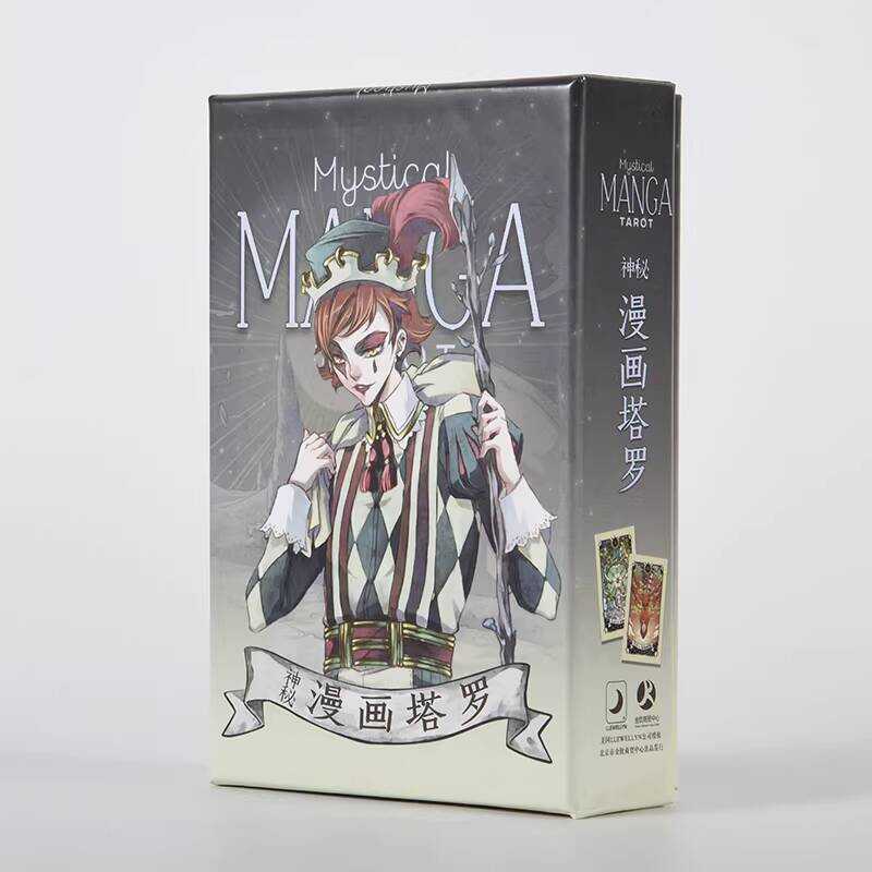 Truyện tranh bí ẩn Tarot Tarot Tarot Tarot Tarot Tarot Tarot Tarot Tarot Tarot Tarot Tarot Tarot Tar