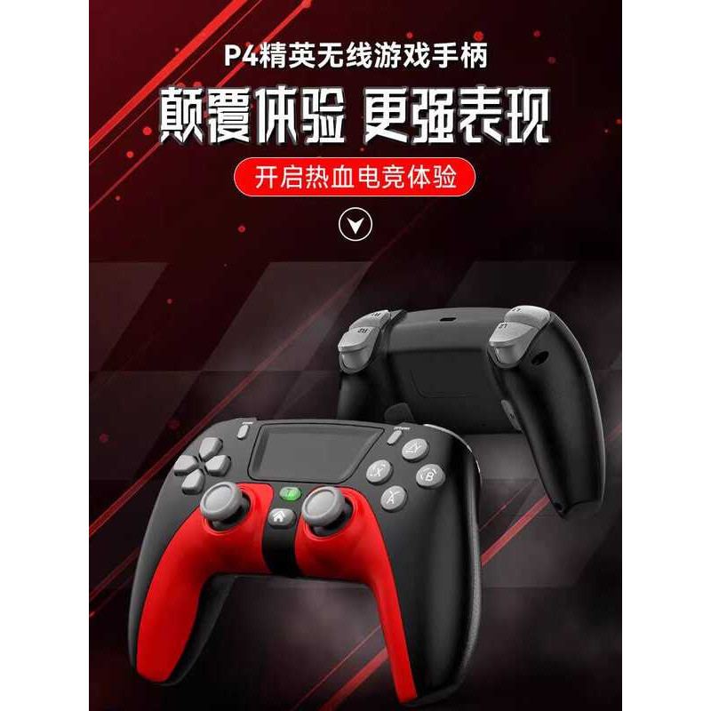 4 Tay cầm chơi game Bluetooth không dây Đa dạng Bluetooth ios Điện thoại Android PC Công tắc máy tín
