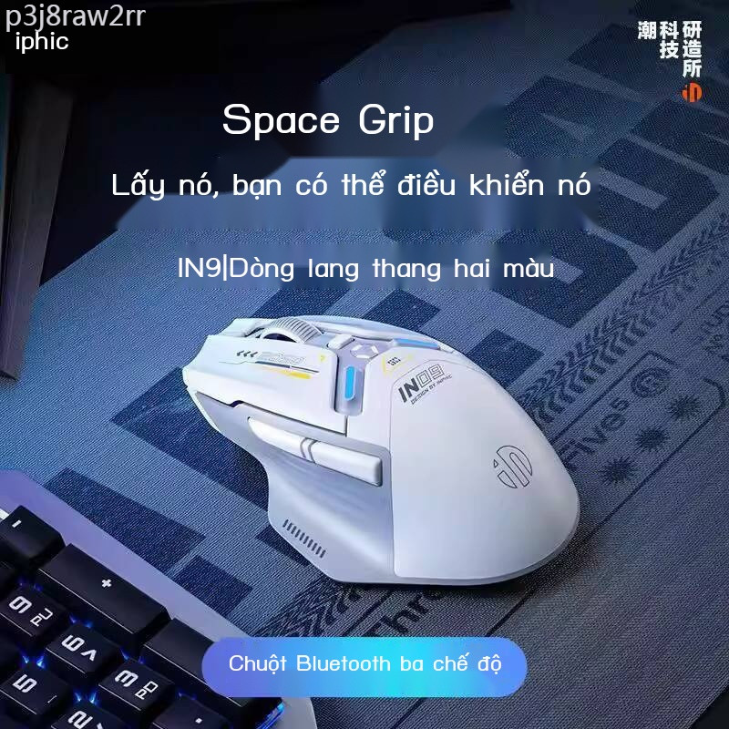 [GIÁ TỐT CHỌN MẪU] Chuột chơi game không Bluetooth Inphic IN9 Kết nối ba chế độ có dây Sạc Type-C L