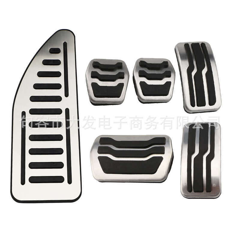 Thích hợp cho Bàn đạp tăng tốc Ford Focus Focus Focus Focus Hướng dẫn sử dụng Bàn đạp phanh tăng tốc
