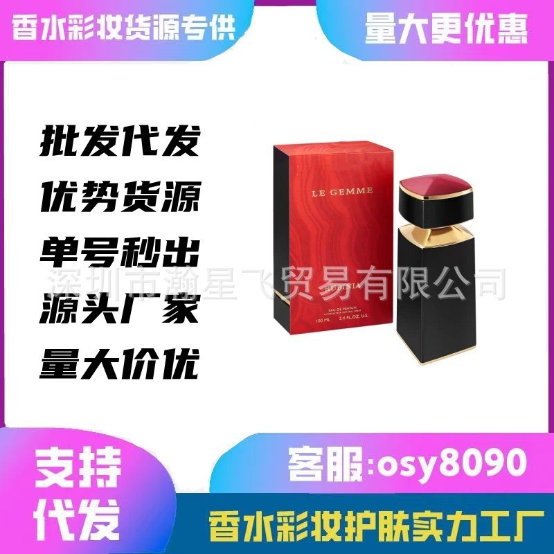 Nước Hoa Hot Style Việt Nam Trang Sức Trang Sức Trang Sức World Series Secret Sparrow Gem 100ml One 